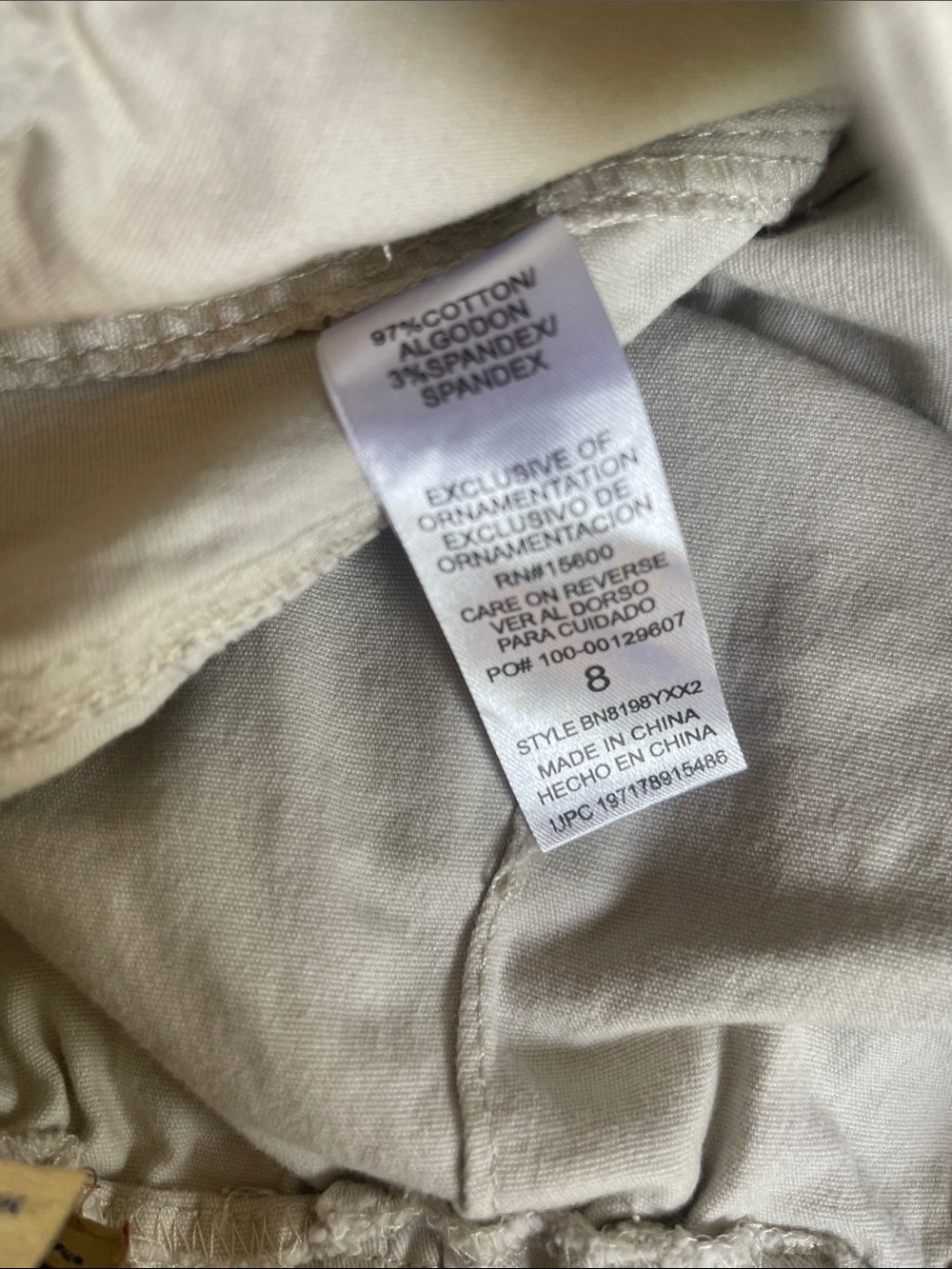 Democracy wide leg Cropped Ankle pants light khaki 8 - Picture 6 of 8